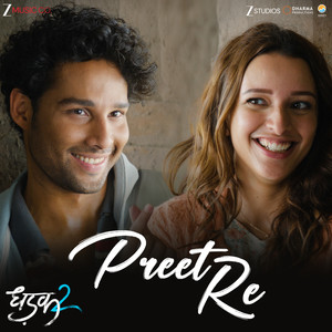 Preet Re (From 