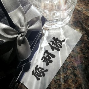 188男团同人原创《最后是你》人声本家-MR.mo/ 少恭 /凤冴 /吾恩 /楚歌 /A路人/大C /流浪的蛙蛙/苏子凡 (Live)