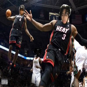 D-Wade (Explicit)