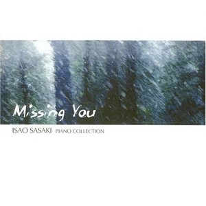 Missing You: Piano Collection