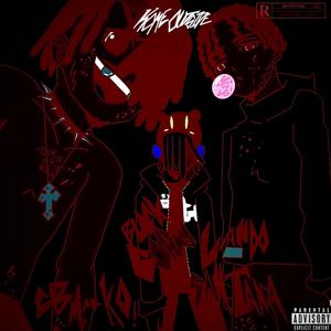 Kome Outside (feat. CB MarKO, Black Gohan & Lando Santana) [Explicit]