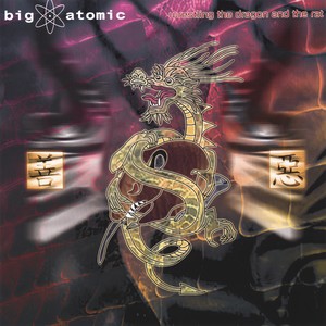 Watching the Meteors