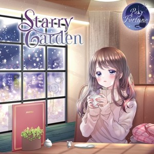 Starry Garden