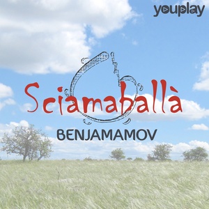 Benjamamov