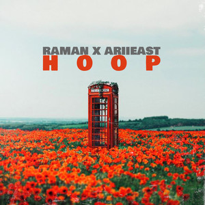 Hoop (Explicit)