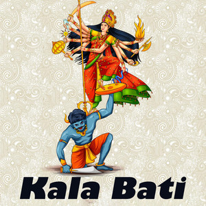 Surya - Kala Bati