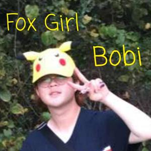 Fox Girl (Explicit)