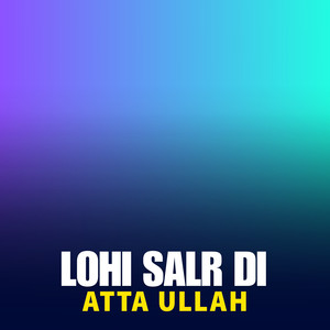 Lohi Salr Di