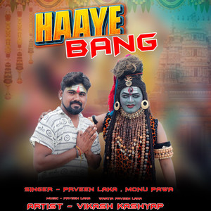 Haaye Bang