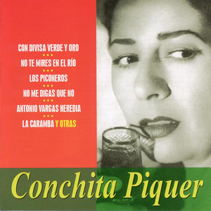 Coplas del Almendro