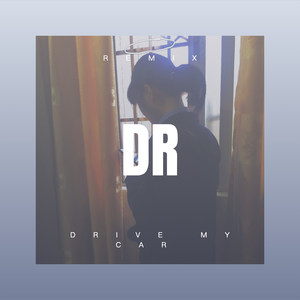 那敏达 - 爱情伤了多少人的心