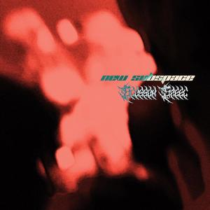 Pornography, 1982 (Explicit)