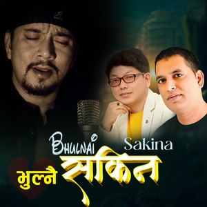 Bhulnai Sakina