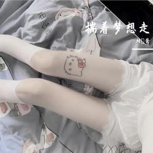 揣着梦想走 (COVER版)