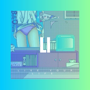 神仙水咚咚咚 (DJ咕咚版)