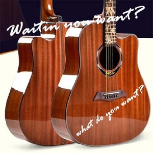 Waitin' You Want (What Do You Want?)