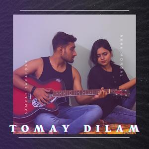 Tomay Dilam (feat. Neha Mondal)