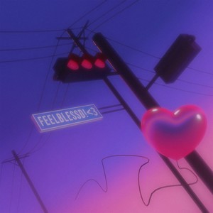 Roule avec moi (Explicit)