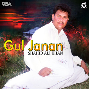 Gul Janan