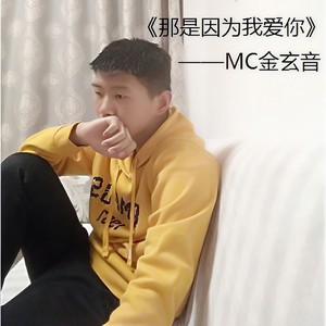 死在江南烟雨中