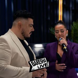 Ndoshta nesër nuk jam gjallë (Live)