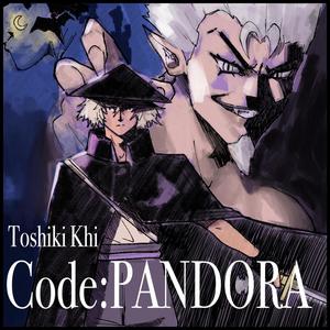 Code: Pandora (Director's Cut) [Explicit]