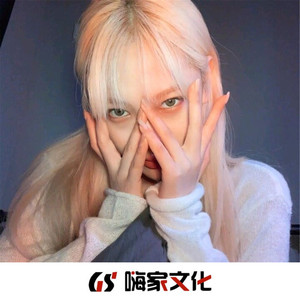 沉醉的青丝 (Remix)
