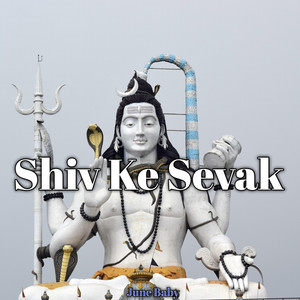 Shiv Ke Sevak