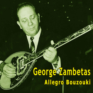 Allegro Bouzouki