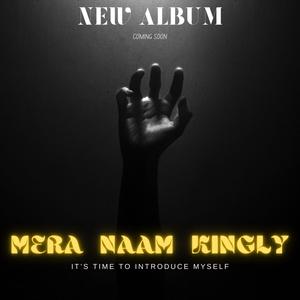 Hood Wali Public (Explicit)