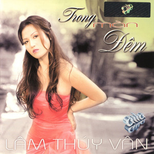 Vo Tinh