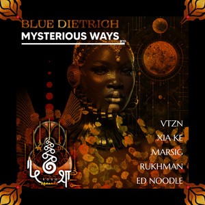 Mysterious Ways (Marsig Remix)
