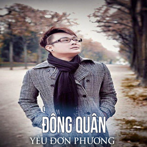 Yêu Đơn Phương