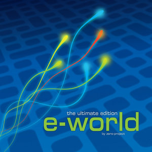 e-world