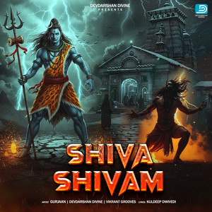 Shiva Shivam
