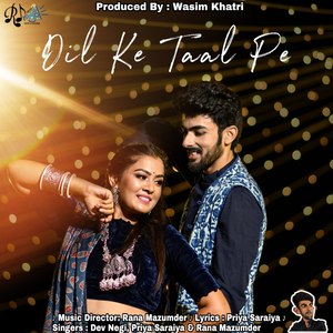 Dil Ke Taal Pe