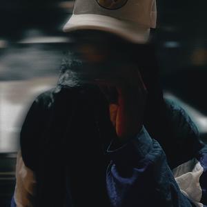 NEW DRANK FREESTYLE (Explicit)