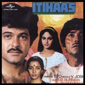 O Champa O Chameli (Itihaas / Soundtrack Version)