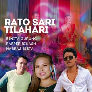 Rato Sari Tilahari