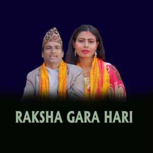 Raksha Gara Hari (Explicit)