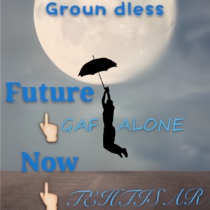 群星-世界末日 (TEHTISAR / GAF / Alone remix)