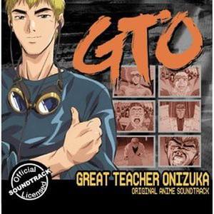 Great Teacher Onizuka OST