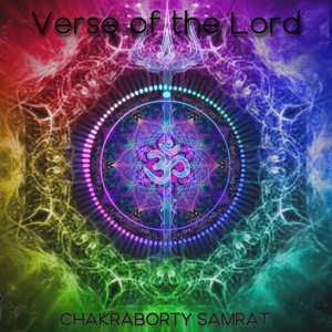 Verse of the Lord