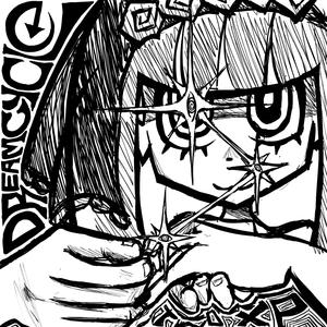 killing me (Explicit)