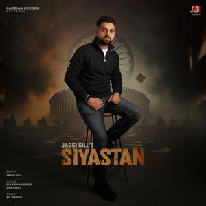 Siyastan (Explicit)