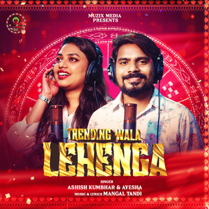 Trending Wala Lehenga