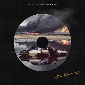 Remember Me (Explicit)