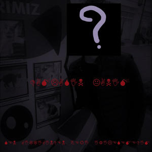 Damlasın Kanım (feat. Aki)