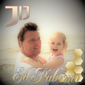 Mijn Rijkdom (Explicit)