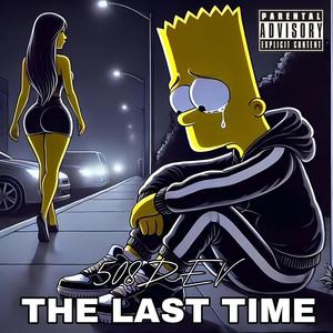 IN THIS **** (feat. DA Real Reece) (Explicit)